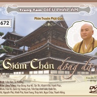 Giám Chân Đông Độ