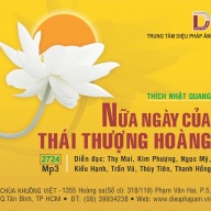 Nữa Ngày Của Thái Thượng Hoàng