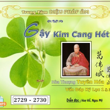 Gậy Kim Cang Hét 01