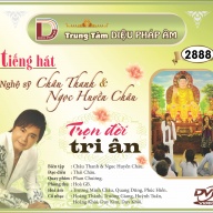 Trọn Đời Tri Ân