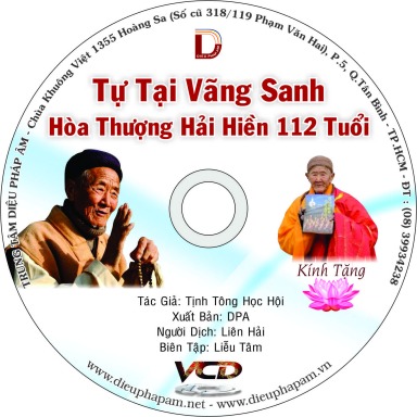 Hòa thượng Hải Hiền 112 tuổi Vãng sinh
