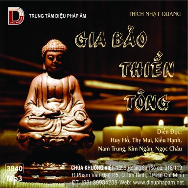 Gia Bảo Thiền Tông