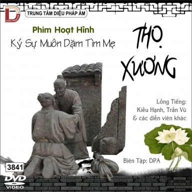 Thọ Xương