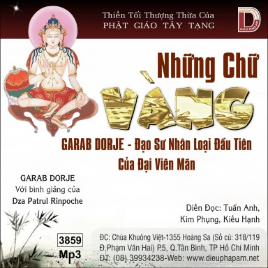 Những Chữ Vàng