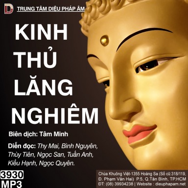 Kinh Thủ Lăng Nghiêm