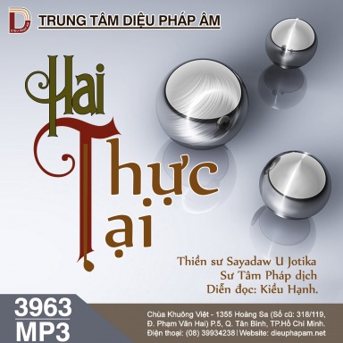 Hai Thực Tại