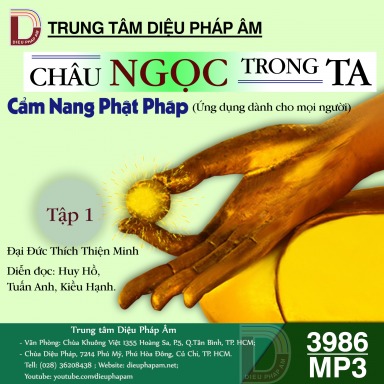 Châu Ngọc Trong Ta Tập 1