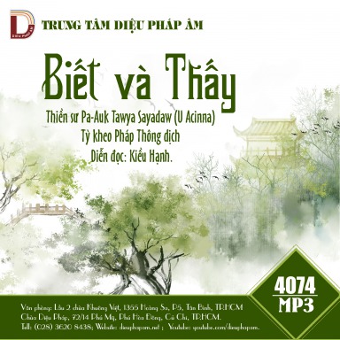 Biết Và Thấy