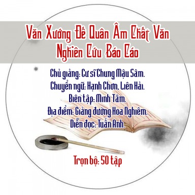 Nghiên Cứu Văn Xuớng Đế Quân Âm Chất Văn