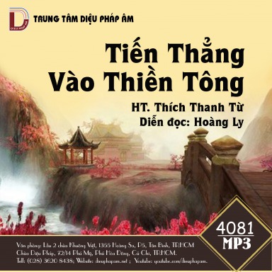 Tiến Thẳng Vào Thiền Tông