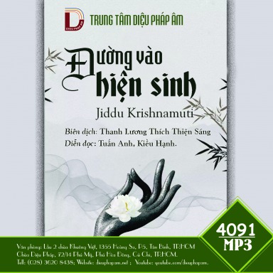 Đường Vào Hiện Sinh