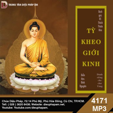 Tỳ-Kheo Giới Kinh - Dành Cho Người Đã Thọ Bồ Tát Giới