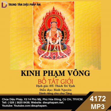 Kinh Phạm Võng Bồ Tát Giới - Dành Cho Người Đã Thọ Bồ Tát Giới