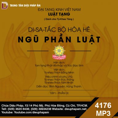 Di-Sa-Tắc Bộ-Hòa-Hê Ngũ Phần Luật Tập 1