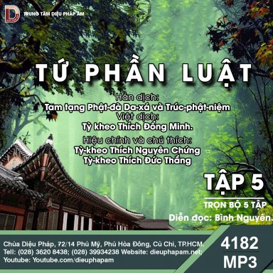 Tiểu Tạng Thanh Văn - Luật Tứ Phần Tập 5