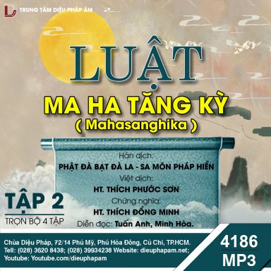 Luật Ma Ha Tăng Kỳ Tập 2