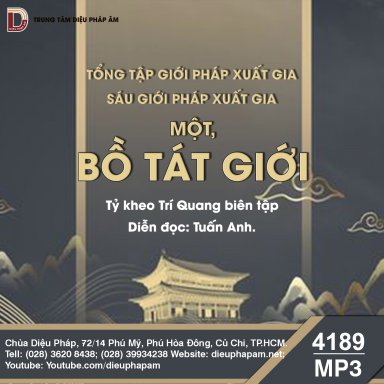 Tổng Tập Giới Pháp Xuất Gia - Bồ Tát Giới