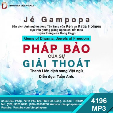 Pháp Bảo Của Sự Giải Thoát