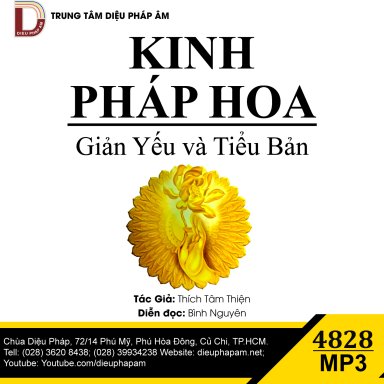 Kinh Pháp Hoa Giản Yếu và Tiểu Bản