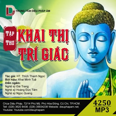 Tập Thơ Khai Thị Trí Giác