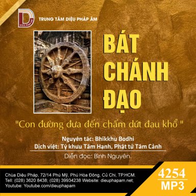 Bát Chánh Đạo